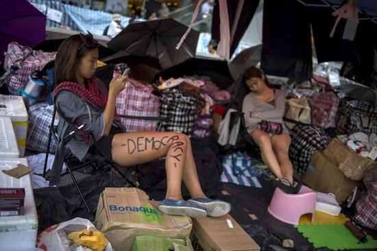 Pro-democracy protests in Hong Kong