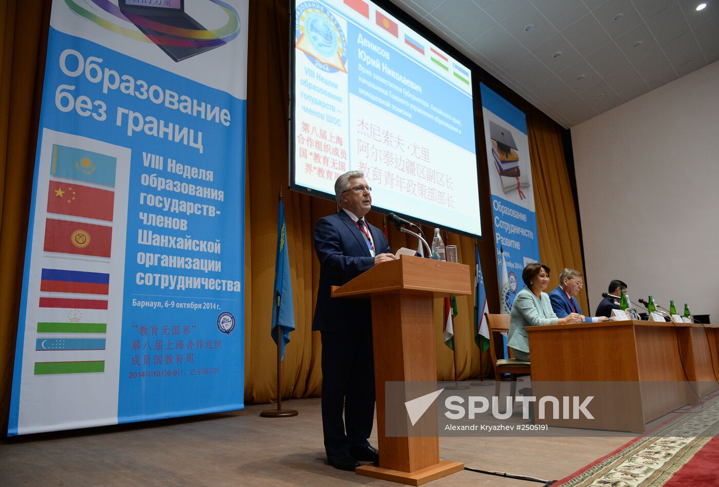 8th SCO Education Week