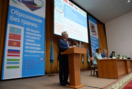 8th SCO Education Week