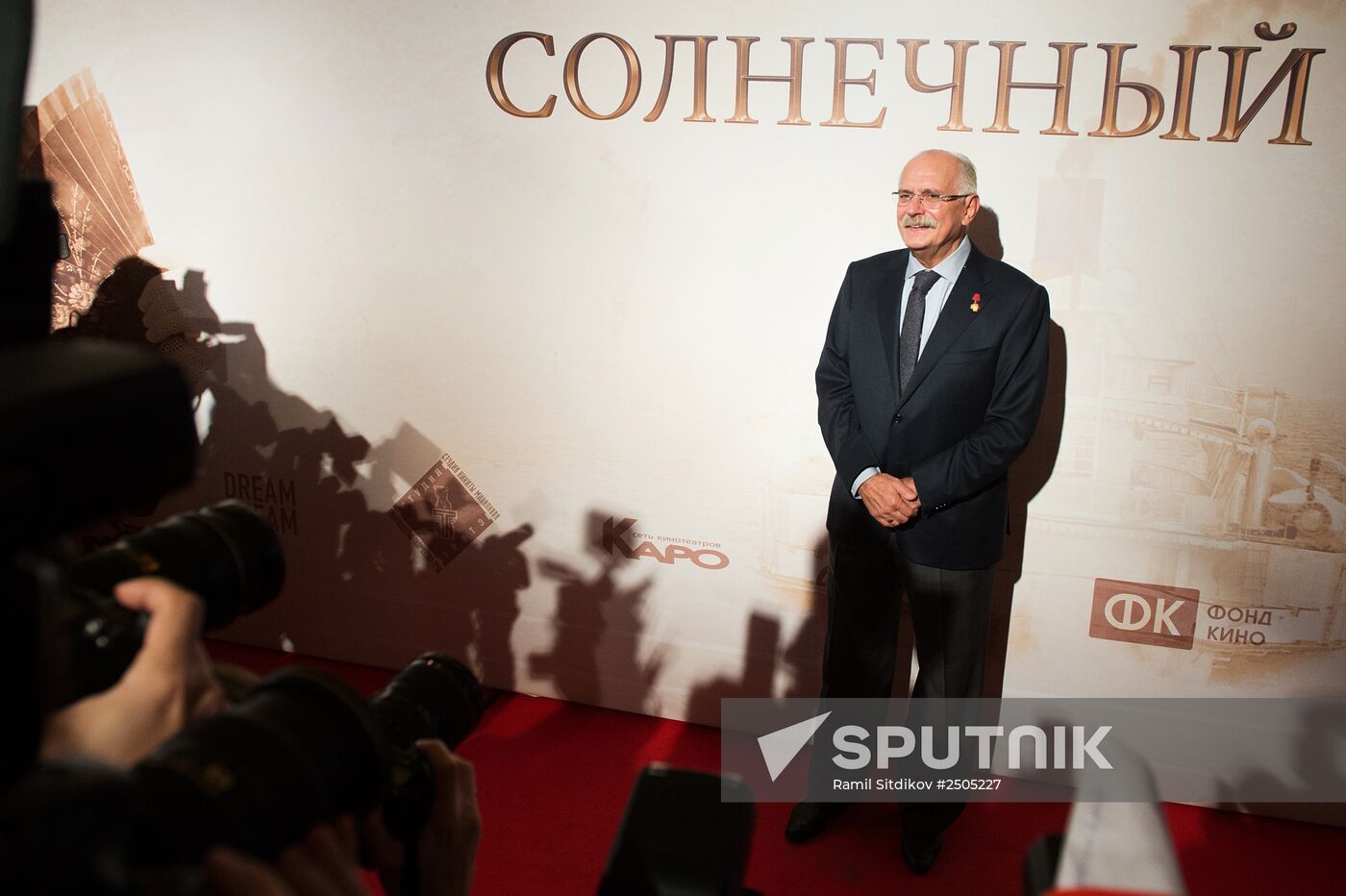 First run of Mikhalkov's Sunstroke