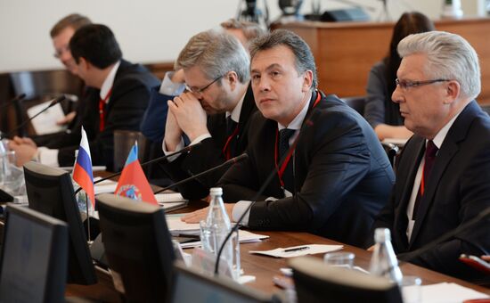 8th SCO Education Week. Day Two