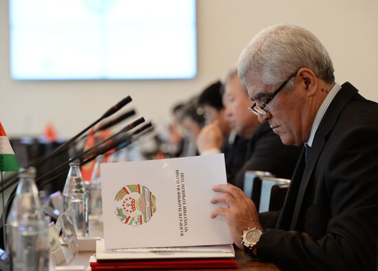 8th SCO Education Week. Day Two