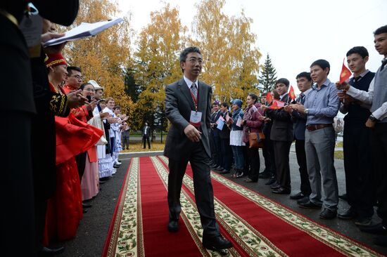 8th SCO Education Week. Day Two