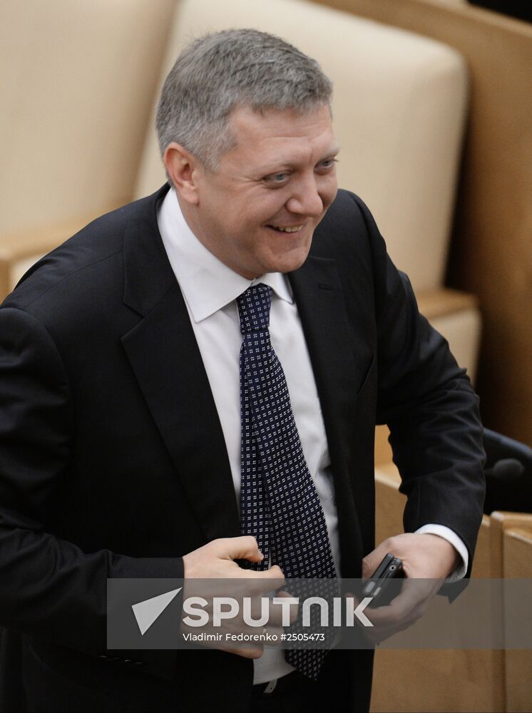 State Duma plenary meeting