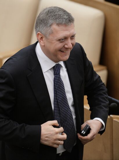 State Duma plenary meeting