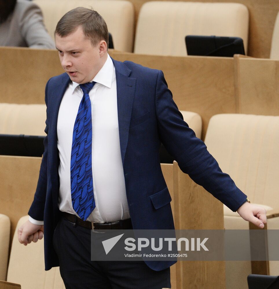 State Duma plenary meeting