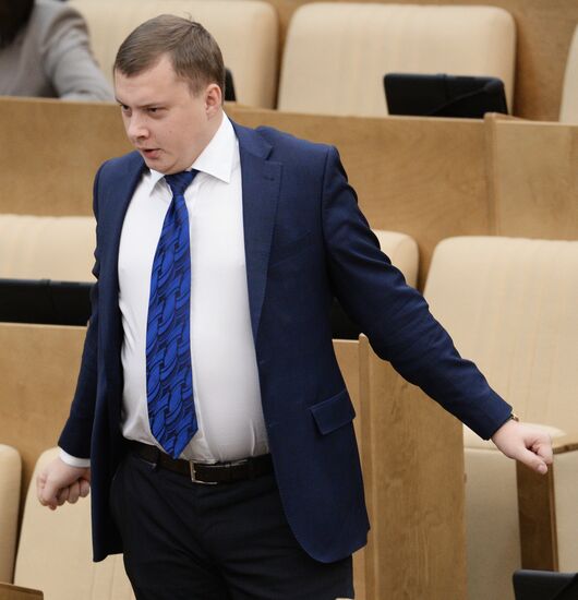 State Duma plenary meeting