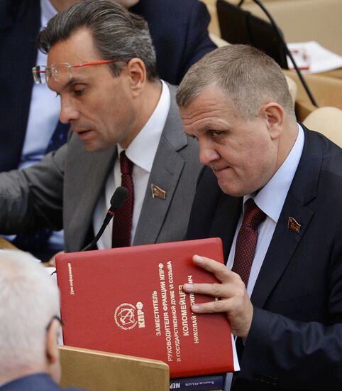 State Duma plenary meeting