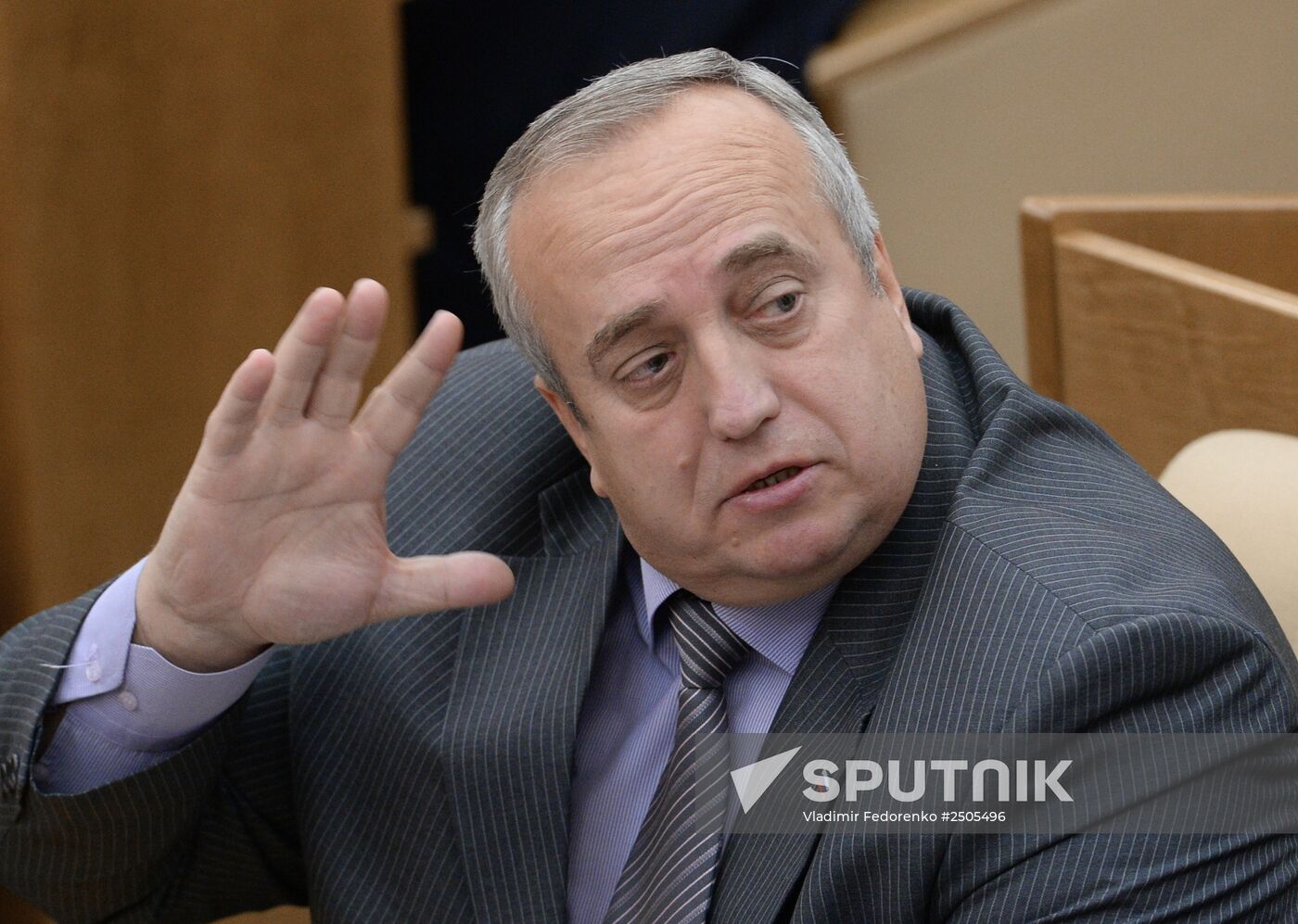 State Duma plenary meeting