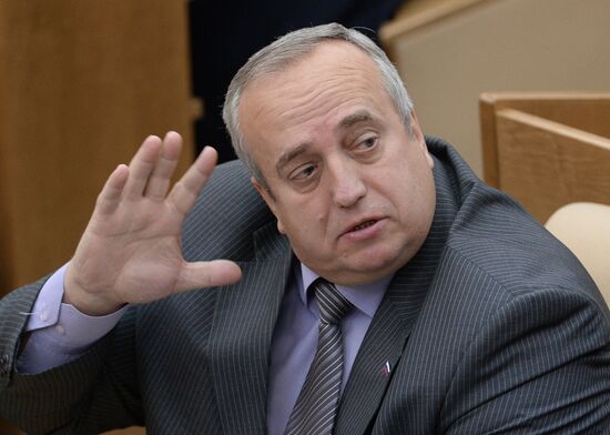 State Duma plenary meeting