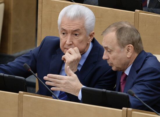 State Duma plenary meeting