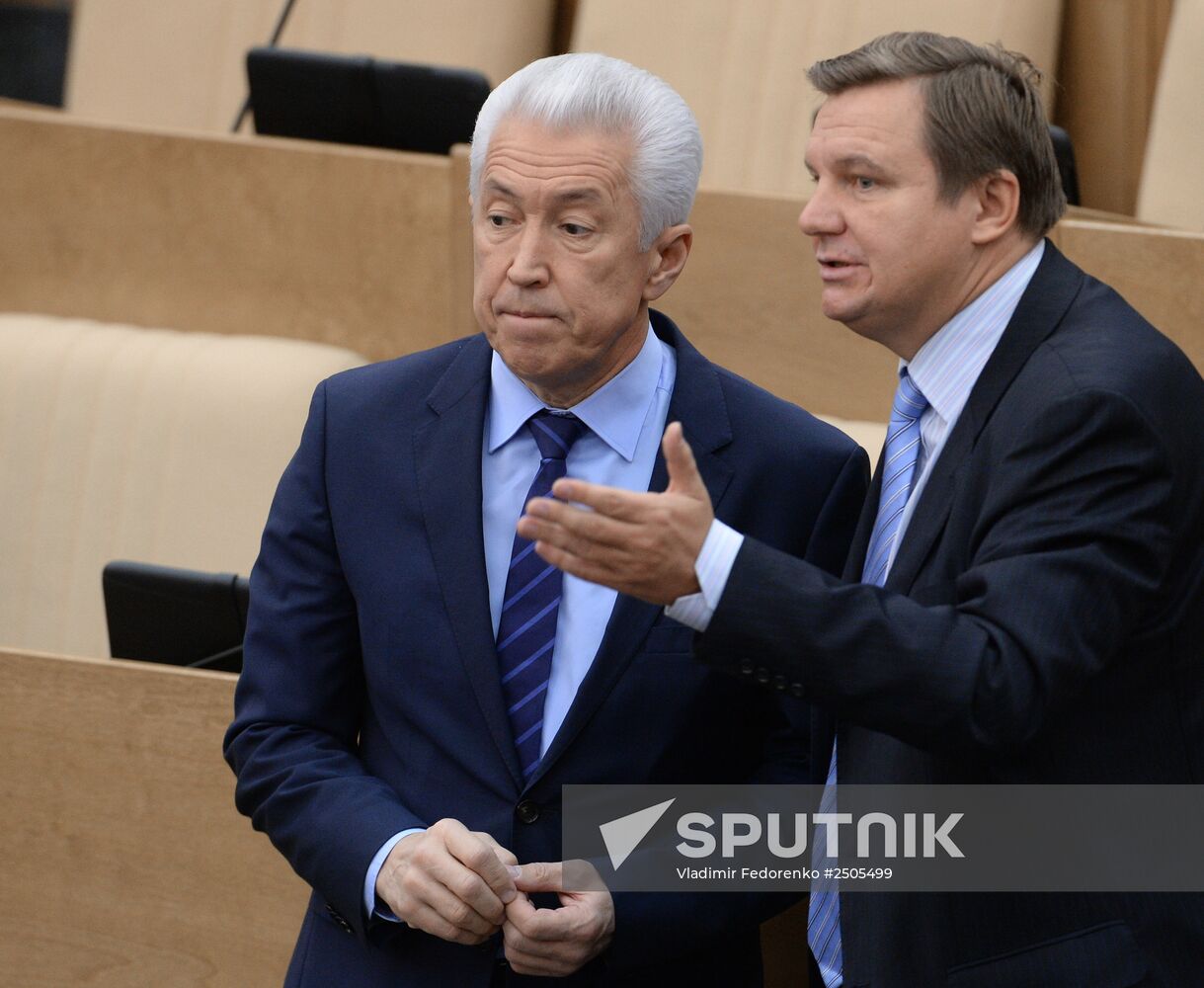 State Duma plenary meeting