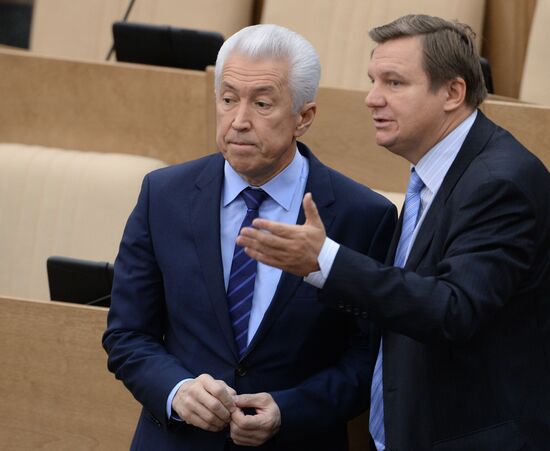 State Duma plenary meeting
