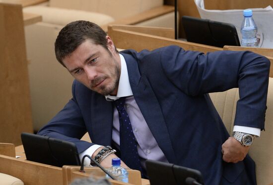 State Duma plenary meeting