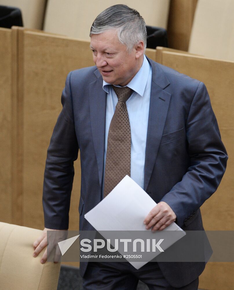 State Duma plenary meeting