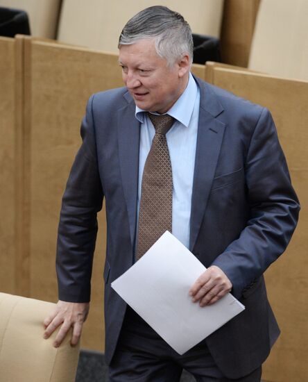 State Duma plenary meeting