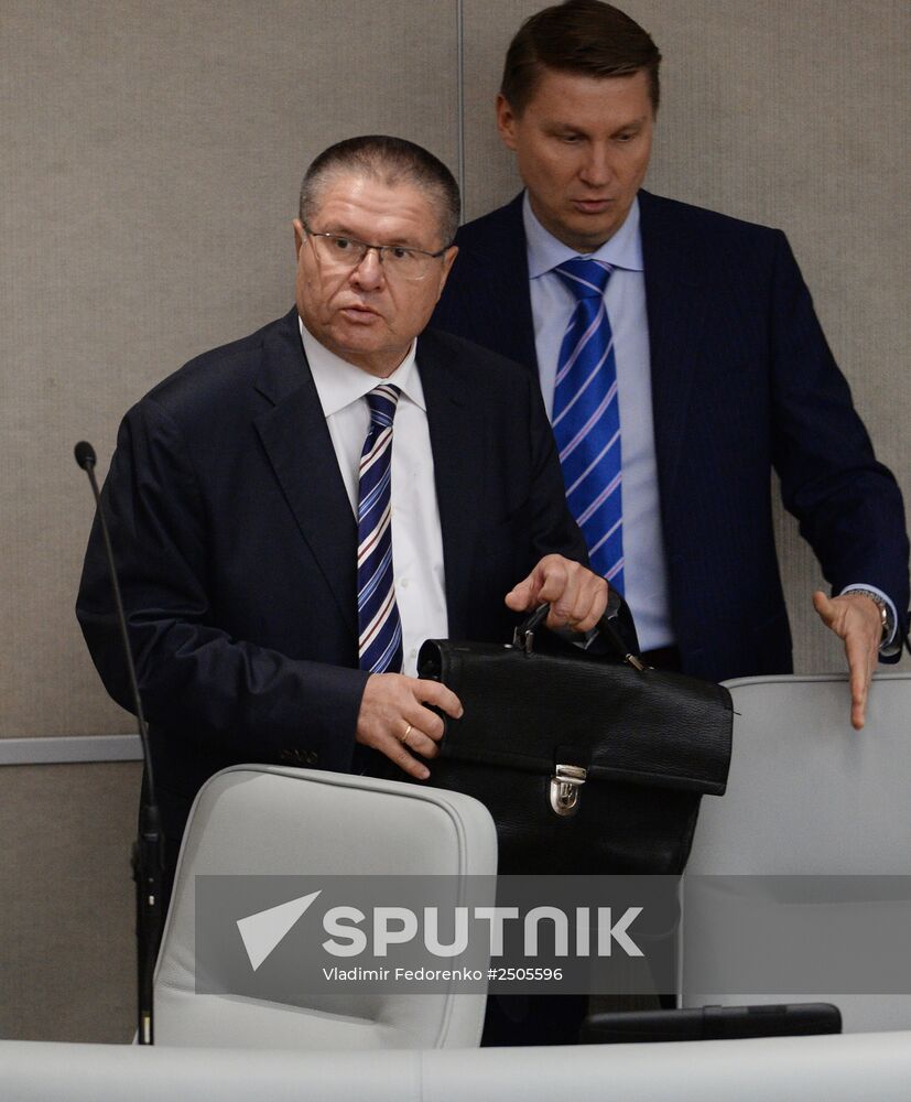 State Duma plenary meeting