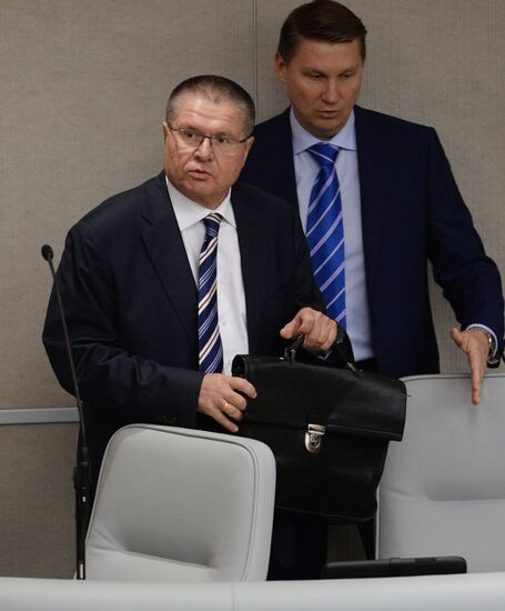 State Duma plenary meeting