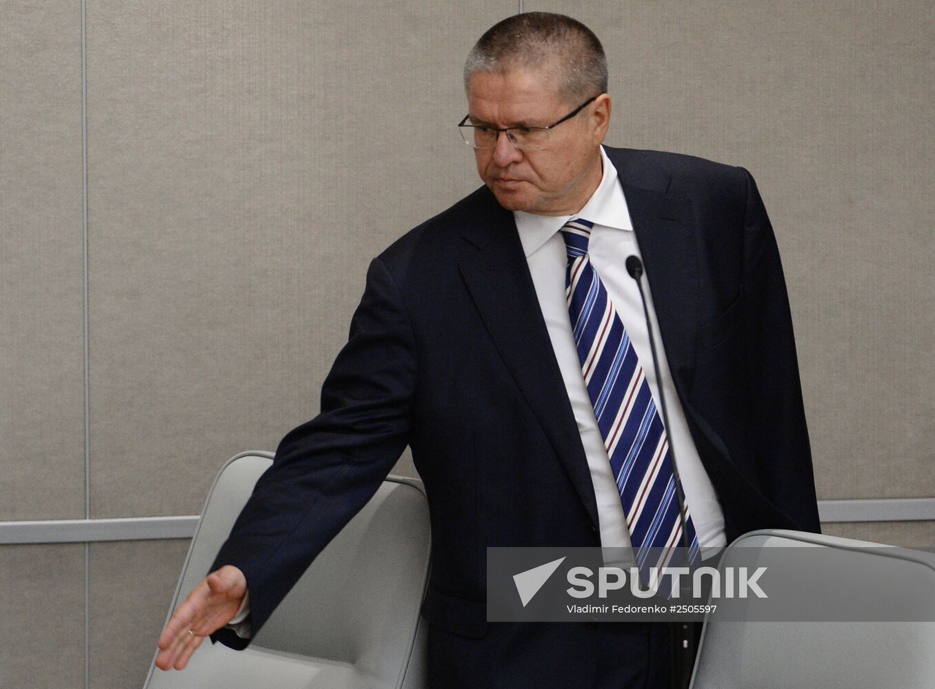 State Duma plenary meeting