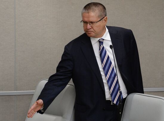 State Duma plenary meeting