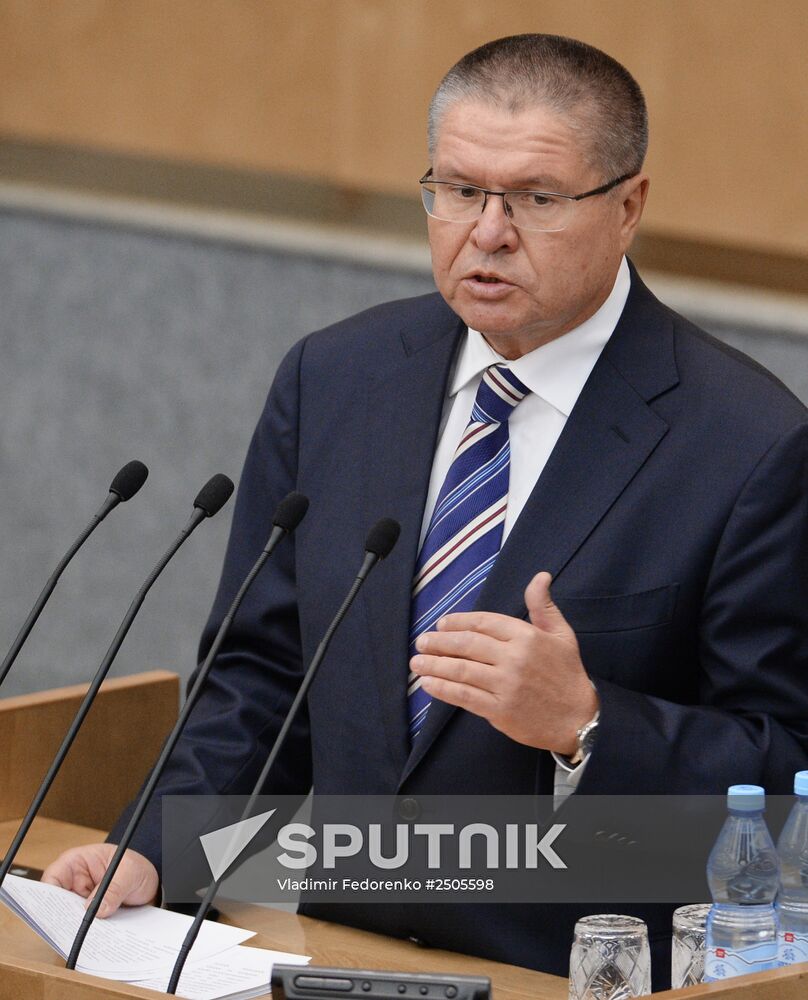 State Duma plenary meeting