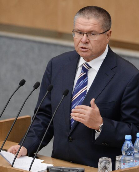 State Duma plenary meeting