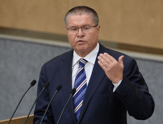 State Duma plenary meeting