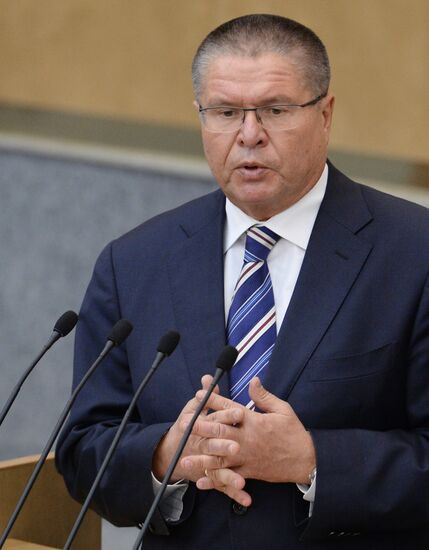 State Duma plenary meeting