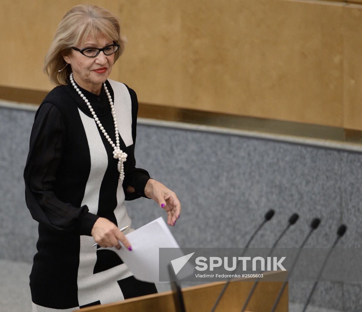 State Duma plenary meeting