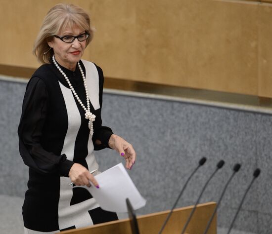 State Duma plenary meeting