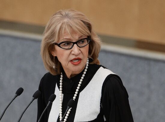 State Duma plenary meeting