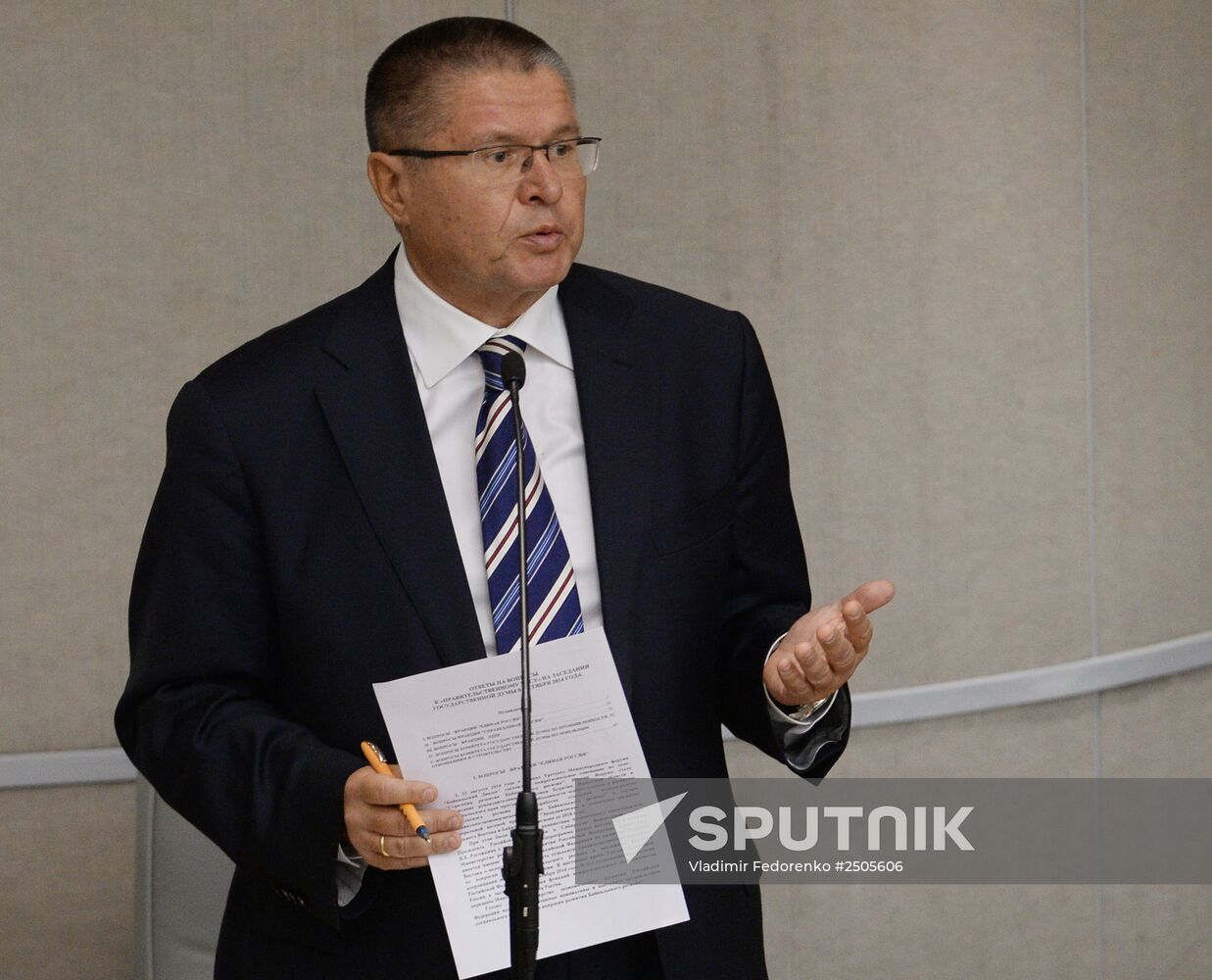 State Duma plenary meeting
