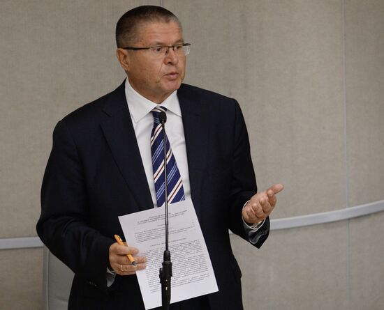 State Duma plenary meeting