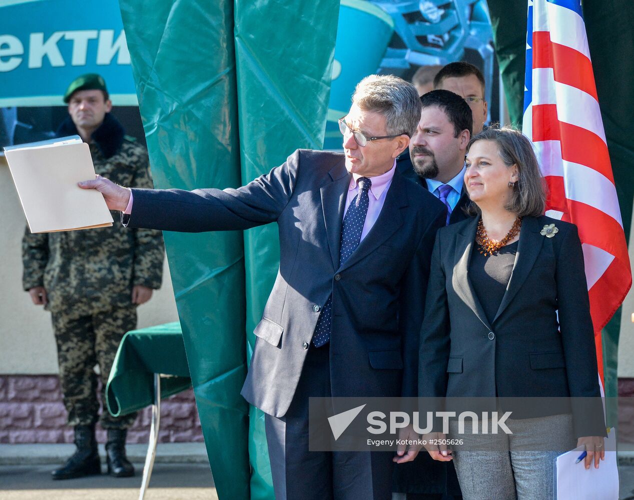 Frontier administration management meeting with US State Department Representative V. Nuland and US Ambassador to Ukraine G. Pyatt