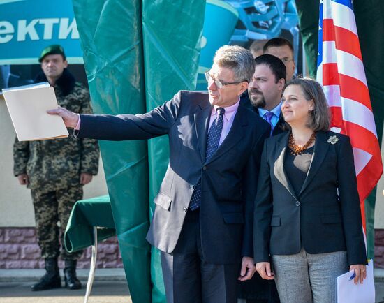 Frontier administration management meeting with US State Department Representative V. Nuland and US Ambassador to Ukraine G. Pyatt