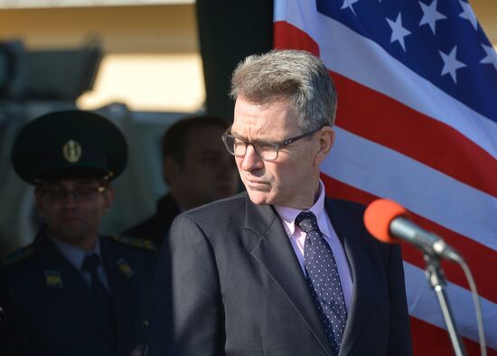 Frontier administration management meeting with US State Department Representative V. Nuland and US Ambassador to Ukraine G. Pyatt