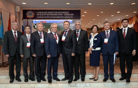 8th SCO Education Week. Day Two