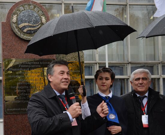 8th SCO Education Week. Day Two