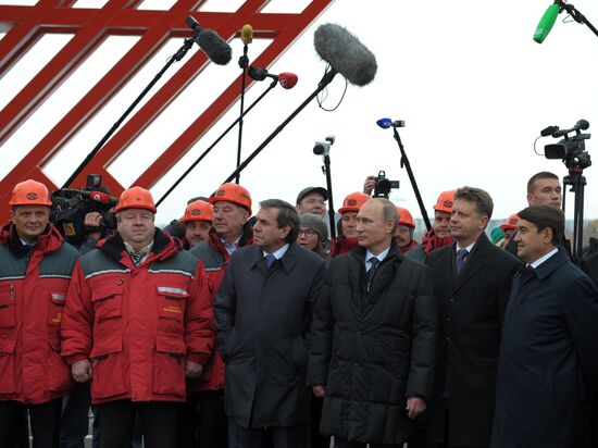 Vladimir Putin's working trip to Novosibirsk