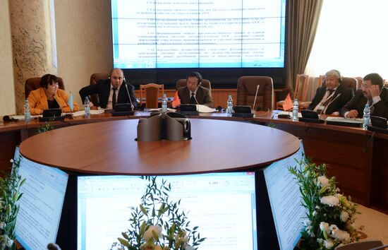 Meeting of permanent SCO Expert Working Group on Agriculture