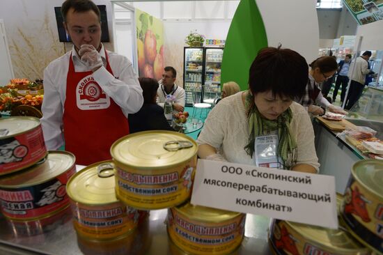 26th Russian Agro-Industrial Show "Golden Fall-2014"