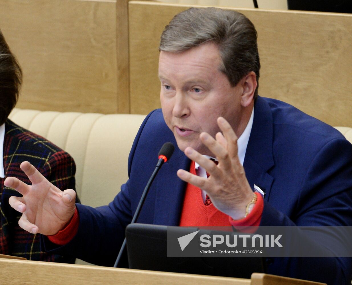 State Duma plenary session