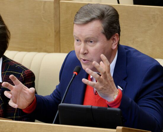 State Duma plenary session