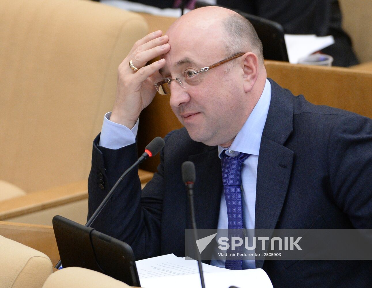State Duma plenary session