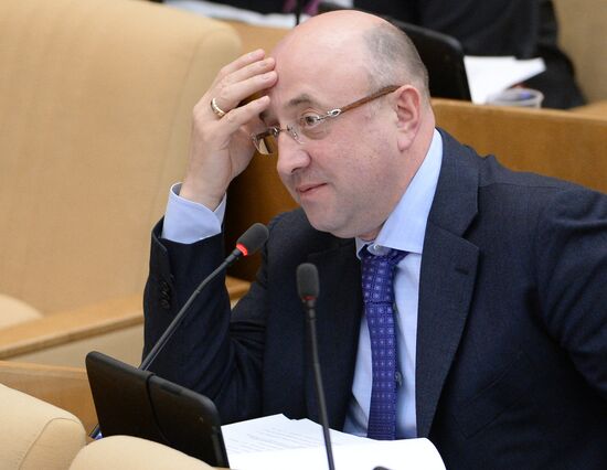 State Duma plenary session