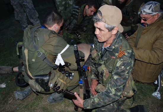 Donetsk airport area update