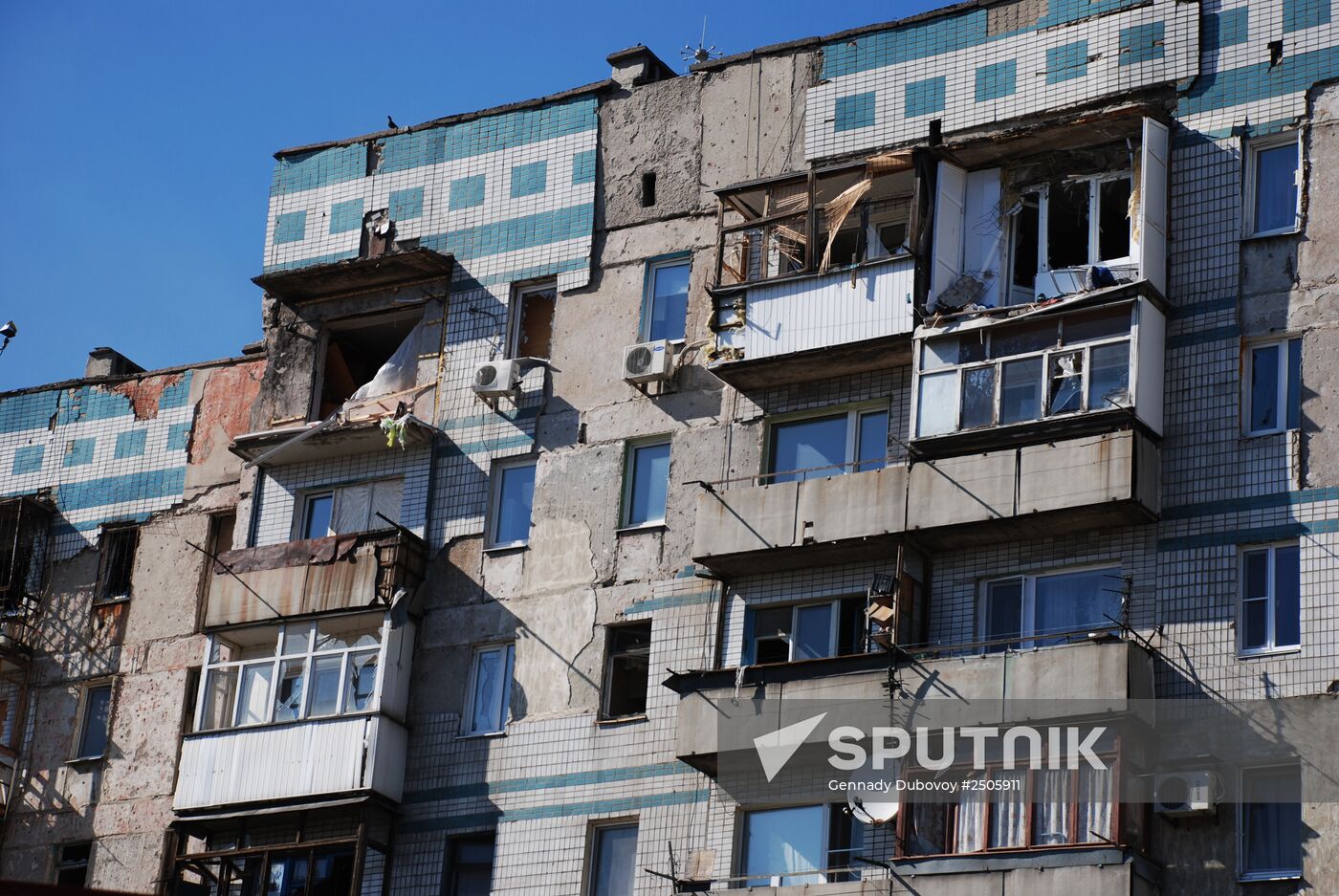 Donetsk airport area update