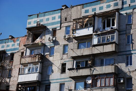 Donetsk airport area update