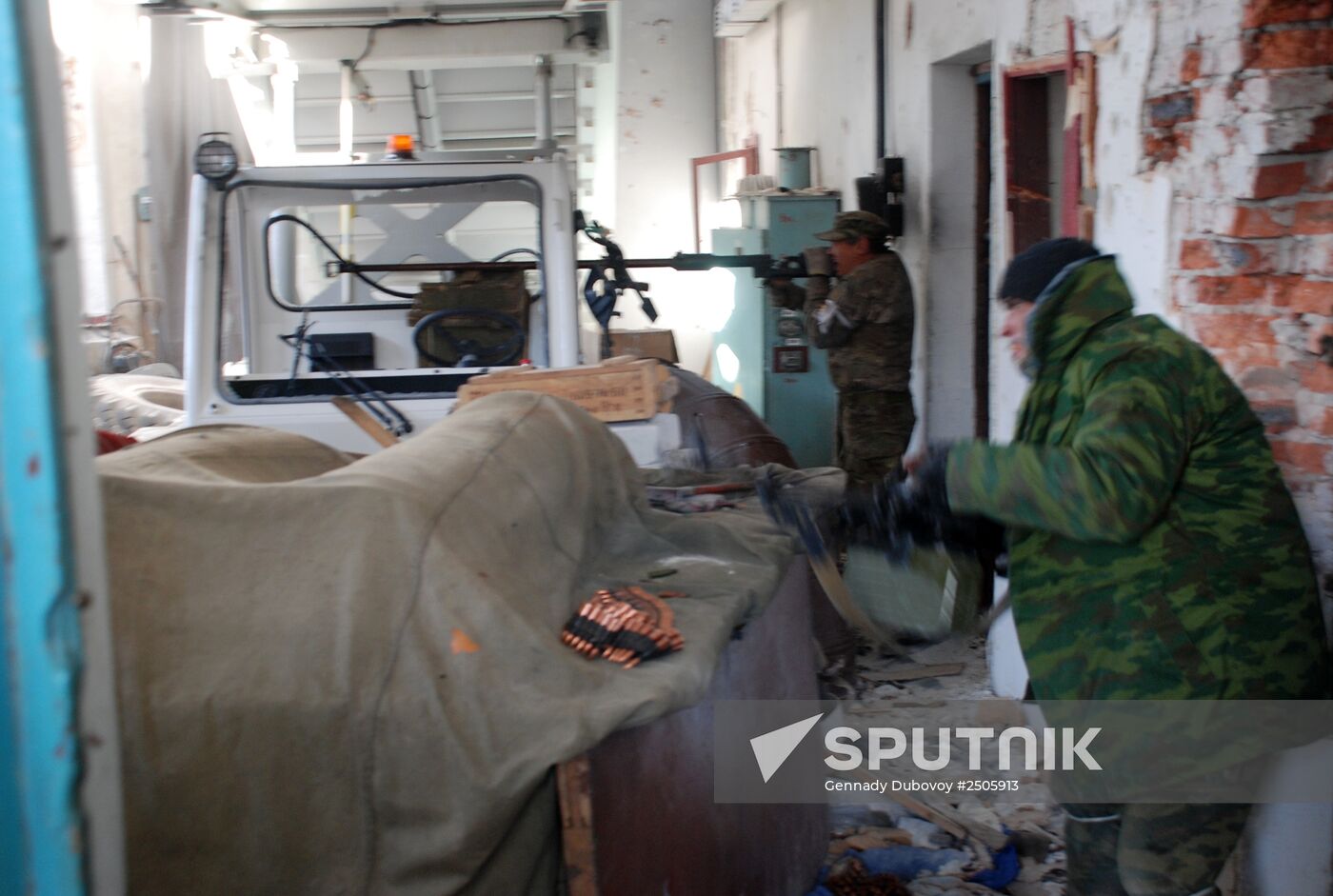 Donetsk airport area update