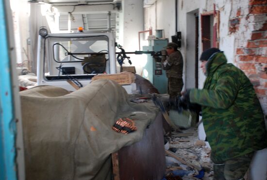 Donetsk airport area update